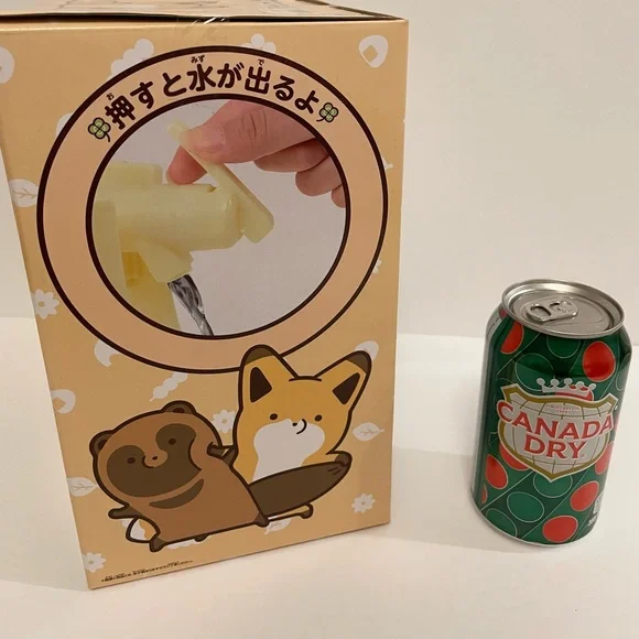 Puchi Rascal the Raccoon Water Dispenser - Picture 3 of 4